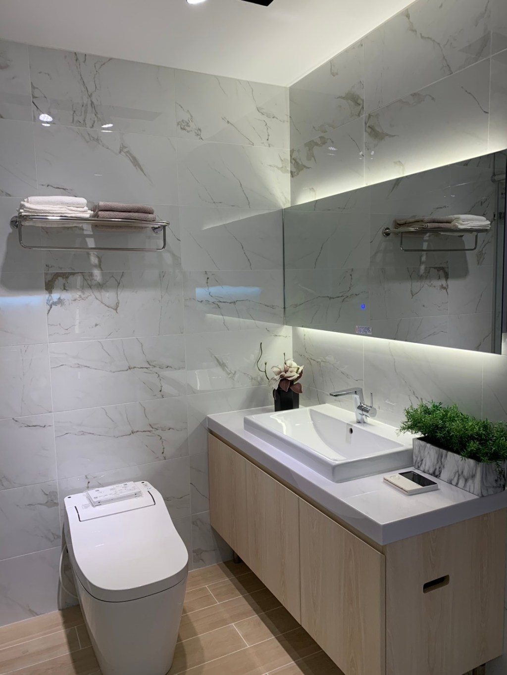 新竹新埔｜衛浴設備